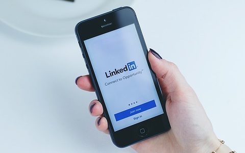 Strategies on LinkedIn to Boost Your Career